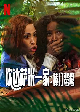 久久综合给合久久狠狠狠…